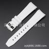 Nueva Correa de Goma para Reloj Compatible con Swatch X Blancpain Five Oceans 22mm Correa Curva de TPU