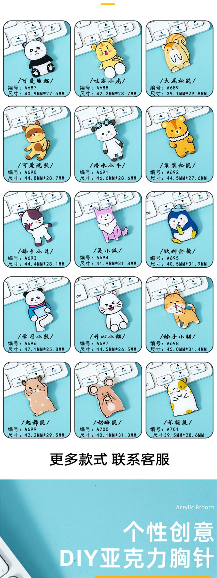 详情3.jpg