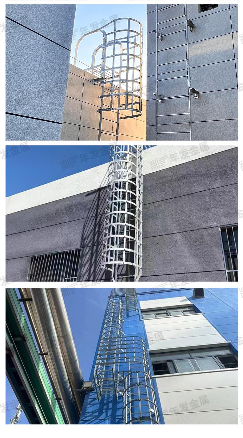 钢爬梯_07.jpg