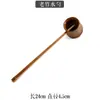 Cuchara de agua de bambú natural hecha a mano en Japón Cucharón de agua Cuchara de agua de bambú Cuchara para vino Bambú con mango largo Accesorios para ceremonia del té Cuchara de té Juego de té