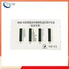 Dispositivo de Monitoreo y Protección Microcomputarizado para Arranque de Doble Canal Wzbq-9S de China Electric Light & Power (para Cabrestantes) Equipo