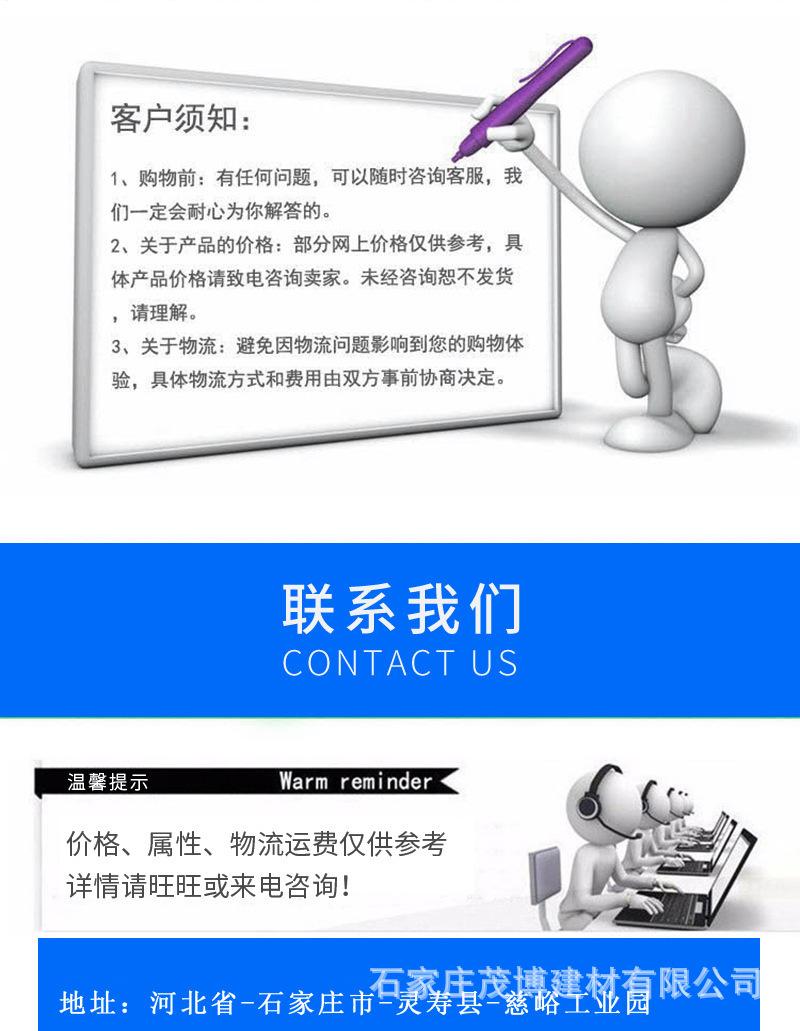 O1CN01mbQiLu1ey6mlZKxVA_!!2211