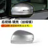 Adequado para 15-24 Honda Odyssey Alison Carcaça do Espelho Retrovisor Traseiro Cobertura do Refletor da Carcaça do Espelho Retrovisor
