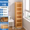 Estantería de Piso, Estante de Almacenamiento de Pie, Librero Vertical para Estudiantes, Gabinete de Esquina para Sala de Estar, Soporte de Esquina Ahorrador de Espacio