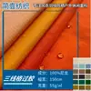 Venta directa del fabricante: Chaquetas de Plumas con Rejilla Laminada de Tres Líneas Otoño e Invierno, Abrigos de Algodón, Tela de Nylon Impermeable, Antipelusa, Cortavientos