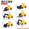 Modelo de coche de aleación multifuncional transfronterizo traje de excavadora de ingeniería grúa vehículo de transporte deslizante juguetes para niños