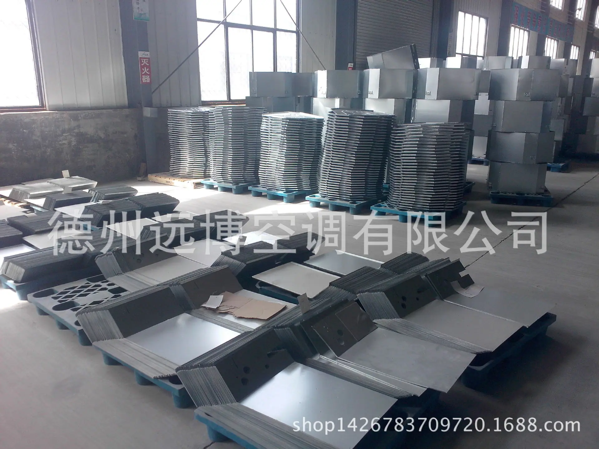 德州远博空调有限公司车间设备