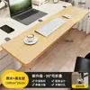 Tablero de Extensión de Escritorio Plegable Brazo de Soporte Bandeja para Teclado Expansión de Computadora Panel de Extensión de Mesa Alargador Ensanchador