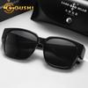 Selección estricta de 8130 gafas de verano gafas de sentido avanzado gafas de sol polarizadas tr90 para hombre miopía gafas dobles al por mayor mujer