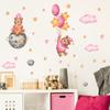 Nuevo LD93058 oso de dibujos animados luna estrellas nubes dormitorio niños pegatinas decoración de pared pegatinas de pared autoadhesivas