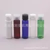 Botella Azul con Tapa Flip-Top 30ml Botella con Tapa de Mariposa Botella de Hidrosol Azul Botella para Medicamentos Líquidos 30ml Botella Blanca para Loción Botella para Champú