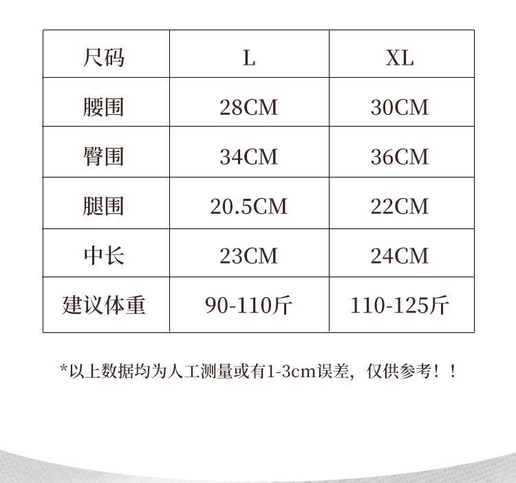 1606详情_03.jpg