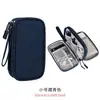 Bolsa de Almacenamiento para Accesorios Digitales en Liquidación Multicapa Estuche Protector para Power Bank Disco Duro Power Bank Memoria USB Auriculares Resistente al Polvo Cable de Datos