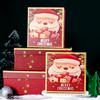 Caja de Regalo Navideño Roja para Niñas Sombrero Bufanda Ropa Cielo Cubierta Caja de Regalo Nochebuena Tamaño Grande