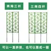 Enrejado Pantalla Soporte para Flores Rejilla Jardín Jardinería Soporte para Flores Pantalla para Flores Exterior Planta Forma Modular Soporte para Flores