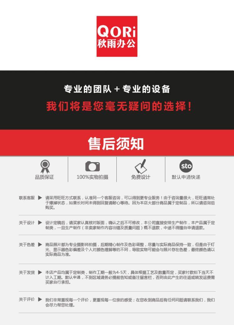 QQ图片20190417110823.jpg