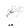 Clips de Almacenamiento Universales Colgables Populares de Acero Inoxidable, Tamaño Pequeño, Multifuncionales, a Prueba de Viento para Ropa y Corbata