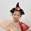 Haichao Joyería Diadema para el Cabello con Sombrero Geg para Niñas Accesorios para el Cabello Estilo Chino Antiguo para Niños Bandera de Doncella Accesorios para el Cabello Hanfu Vestido Antiguo Accesorios Cheongsam