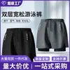 Bañador transfronterizo, sin costuras, anti-vergüenza para correr y fitness, populares bañadores atléticos de doble capa para hombre, corte holgado, talla grande