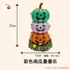 Adornos de Resina para Halloween, Linternas de Calabaza Fantasmales, Esqueletos, Decoraciones de Resurrección de Fantasmas, Accesorios de Mesa, Montaje de Escena