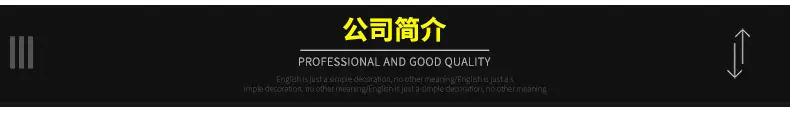 09-不锈钢编织尖头金属软管_19.jpg