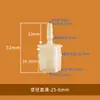 Adaptador de Torre Resistente a Altas Temperaturas Interface de Conversão de Tamanho Pequeno Conexões para Tubos de Água e Gás Tubo Flexível de Plástico Conector Reto Redutor de PP