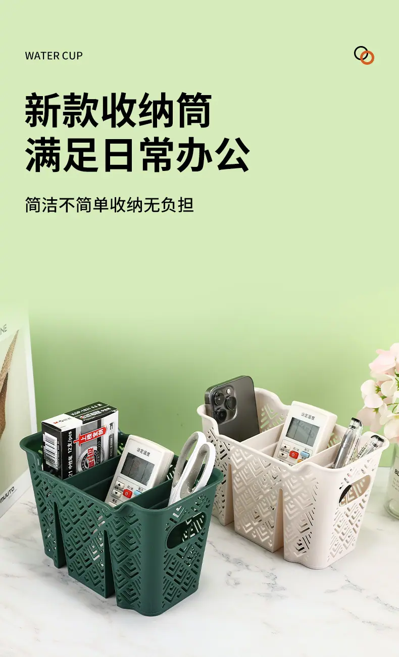 台州市黄岩风泽塑料厂-1_01.jpg