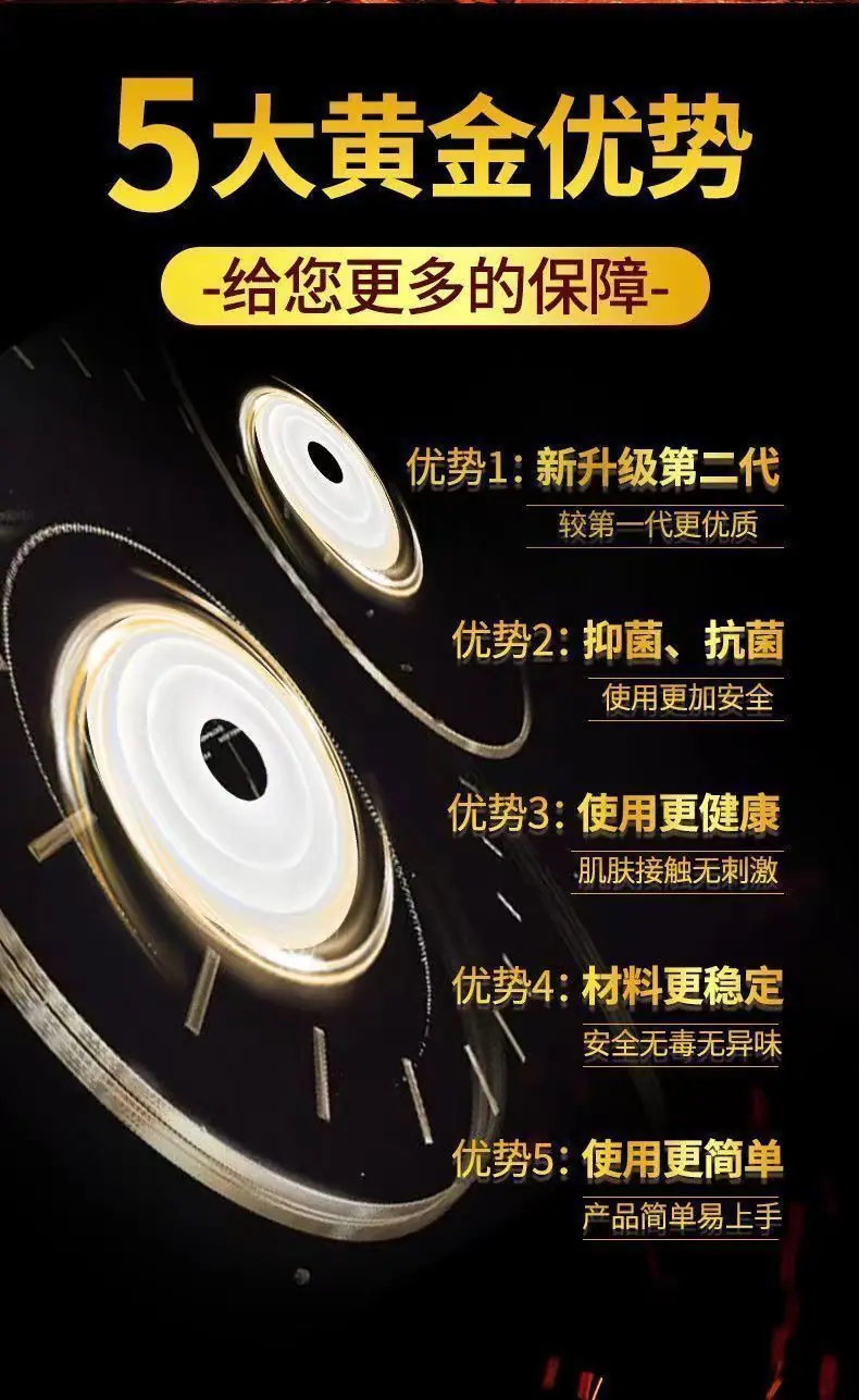 详情_08 (1)