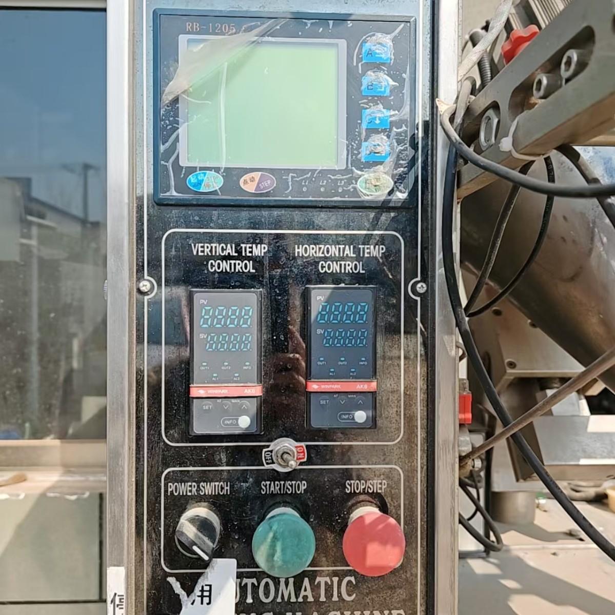 2025-02-28 15:03:44.jpg