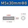Porca de Conexão de Aço Inoxidável 304, Redonda, Estendida, Soldada, Rosca Interna, Pino Stud Rosqueado com Furo Passante em Ambas as Pontas M5M6M8M12
