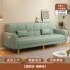 Sofá para Apartamentos Pequeños, Nuevo Modelo 2026, Sofá Cama Plegable de Tela Moderno Simple de Tres Plazas Doble Uso para Apartamentos de Alquiler