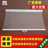 Cortina para Congelador, Cortina Transparente Enrollable a Prueba de Polvo, Carrito de Puesto con Freno de Seguridad, Gabinete, Congelador, A Prueba de Viento