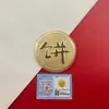 Panqueque de Oro Oro Puro 999 Regalo para Mamá Te Quiero Feliz Cumpleaños 520 Adorno Popular de Panqueque Disponible para Mayorista