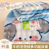 2026 Novo Modelo Classe A Amigo do Bebê Alta Gramatura Fleece Bolha Fleece Leite Estampado Lençol de Cama Peça Única Inverno Quente Pelúcia