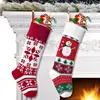 Nuevos Calcetines Decorativos de Navidad Tejidos con 12 Diseños Calcetines de Regalo Calcetín de Lana de Reno Colgante Calcetín de Navidad Jacquard