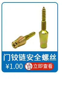 关联推荐05_12.jpg