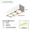 Spots de Teto LED de Sobrepor Sem Luz Principal Sala de Estar Casa Spots de Teto Luz de Grade de Cabeça Dupla Luz Forte Quarto Luz Fonte de Luz Gx53
