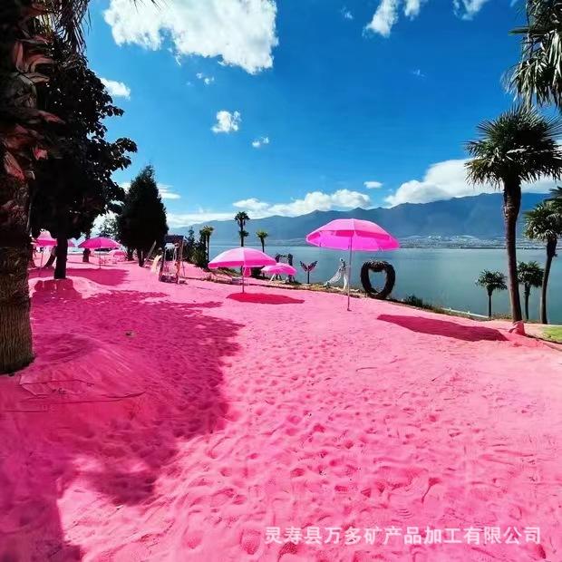 微信图片_20230113183531