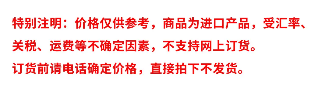 说明