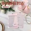 Bolsa con cierre hermético para calcetines, manga de hielo, ropa interior, mascarilla, bolsa de empaque para productos electrónicos digitales, en stock, venta al por mayor