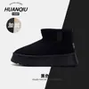 Botas de Neve de Inverno com Solado Grosso Universal para Mulheres Xf2411 Novos Sapatos de Algodão Espessados de Veludo Sapatos de Algodão Quentes para Exterior para Mulheres