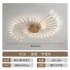 Lâmpadas Modernas Simples de Sala de Jantar de Alto Padrão Sala de Estar Hall Quarto Vórtice Fogos de Artifício LED Criativo Estiloso Lâmpada de Teto