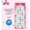 Adesivos de Cristal Hello Kitty 3D Tridimensionais para Decoração de Celular, Álbum, Adesivos Artesanais Infantis