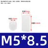 Coluna Espaçadora LED de Nylon Coluna de Isolamento Coluna de Elevação Coluna de Lâmpada LED Suporte de Lâmpada Pilar Coluna de Elevação Manga M4M4.5M5