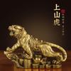 Figura de Tigre de Cobre Tigre del Dinero Tigre Trepando Montaña Año del Tigre Mascota del Tigre Símbolo de Fuerza Tigre del Zodiaco Tigre de la Riqueza