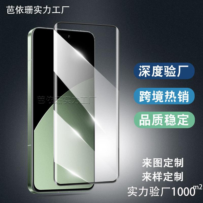 主图2