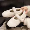 ¡Artículos de Moda Modernos y Versátiles! Zapatos de Goma y Algodón Planos Redondos de Punta Baja con Suela Plana y una Sola Correa con Borrego