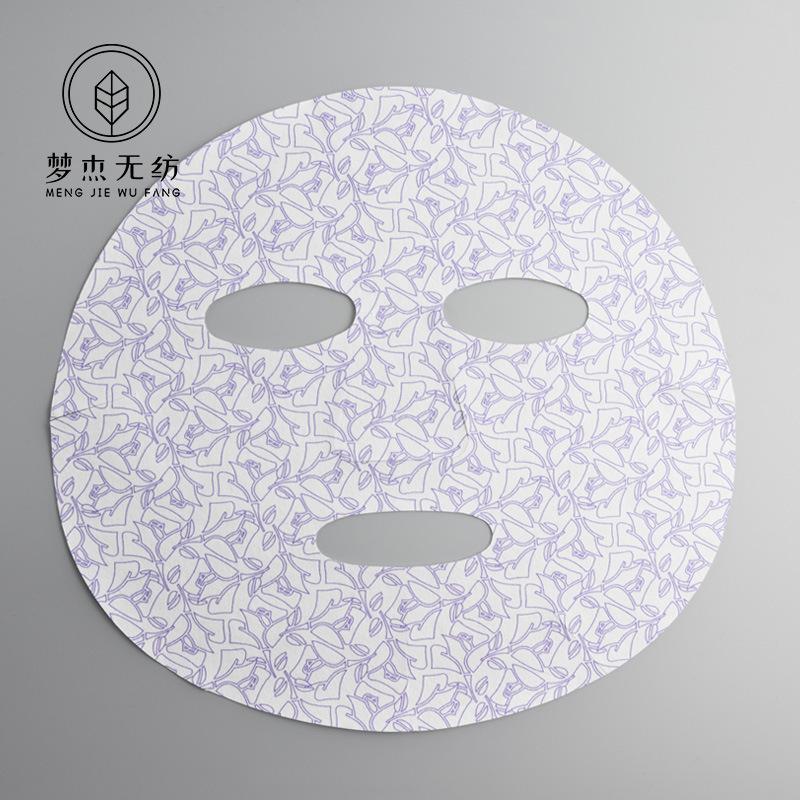微信图片_20210804102207