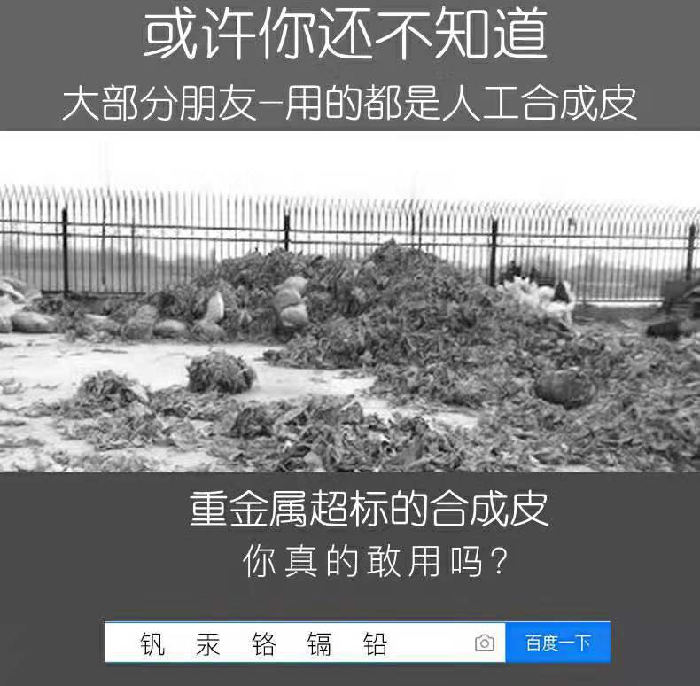 微信图片_20191230092107