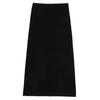 Falda Tejida Casual Nueva Otoño 2024 Exterior Individual Falda Larga de Moda Otoño para Mujer Color Cubre Caderas Combinación con Todo